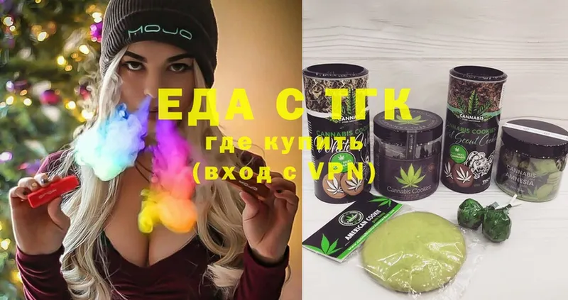 hydra зеркало  Махачкала  Cannafood конопля 